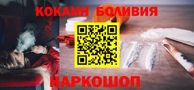 первитин Волжск