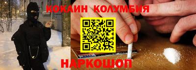 spice Волжский