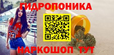 первитин Волжск
