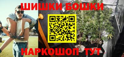 первитин Волжск