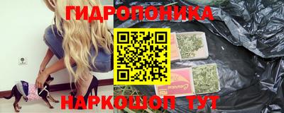 первитин Волжск