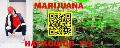 spice Волжский