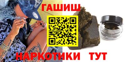 первитин Волжск